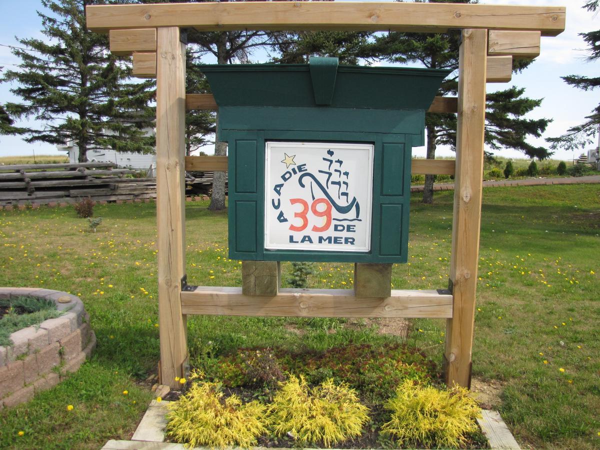 Phare Des Dunes Lighthouse * Tracadie